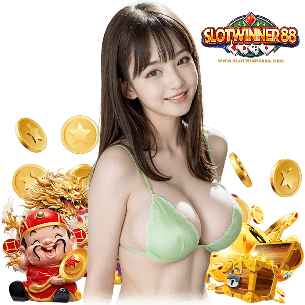 slotwinner88 สล็อตยอดนิยม